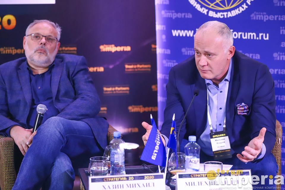 Андрей Милехин